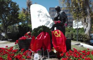 Για το μνημείο του Σοβιετικού Στρατιώτη στην Καλλιθέα