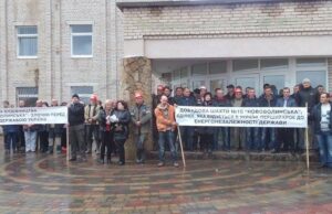 Ουκρανία: Όταν διαλέγεις τύραννο, έχεις ήδη ηττηθεί