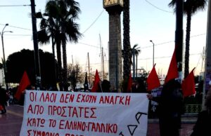Ηνίοχος 2022: Ακόμα μία πρόβα πολέμου