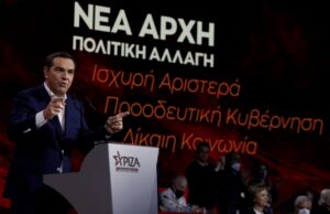 Καμαρωτά χαρούμενα τα νιάτα του Θ. Καρτερού