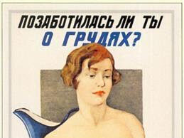 Η εγκατάλειψη του ΕΣΥ σήμερα