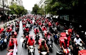 Ανακοίνωση Σωματείου Εργαζομένων EFOOD Π. Αττικής για το εργατικό δυστύχημα συναδέλφου