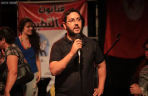 Τυνησία: Λευτεριά στο σύντροφο Γασάν Μπεν Χαλίφα!