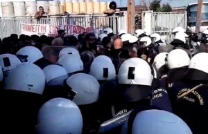 Κάτω τα ξερά σας από τους απεργούς της «Μαλαματίνα»