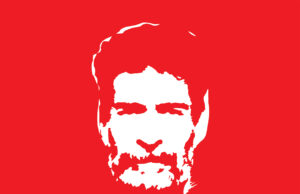 Δελτίο Τύπου: Παρουσίαση-συζήτηση του βιβλίου Η ΥΠΟΘΕΣΗ ΖΟΡΖ ΙΜΠΡΑΗΜ ΑΜΠΝΤΑΛΛΑ