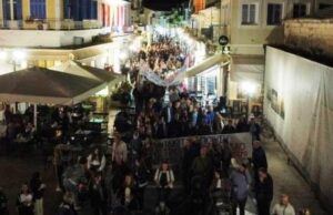 Θα κάμεις και μια βουτιά για μένανε, ε ψ’χή μ’;