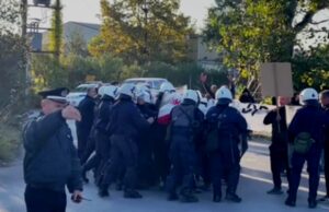 Μαλαματίνα: η τρομοκρατία δε θα περάσει