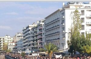 Χαλκίδα: Ανταπόκριση από το μεγάλο συλλαλητήριο για την υπεράσπιση των βουνών