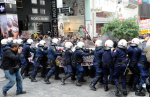 Επίδομα καταστολής