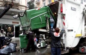 Τοπική Αυτοδιοίκηση: Όλοι – Όλες στην Απεργία (17/1) με αφορμή τη νεκρή συνάδελφο στο Ξυλόκαστρο