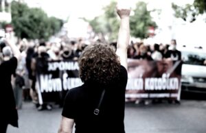 Με τη Μάγδα Φύσσα είμαστε μαζί