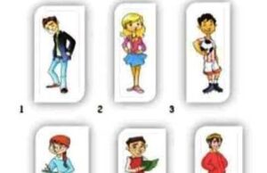 ΙΕΠ: επιμόρφωση… διακρίσεων