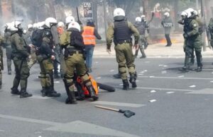 Η τρομοκρατία δε θα περάσει