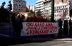 ΤΡΑΙΝΟΣΕ-Hellenic Train, ένα διαχρονικό έγκλημα