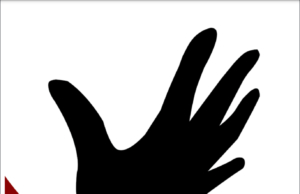 ανοικείωση: Σκάψε καλά, γέρο τυφλοπόντικα