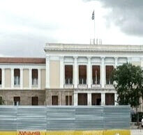 Να σώσουμε την πλατεία Πρωτομαγιάς!