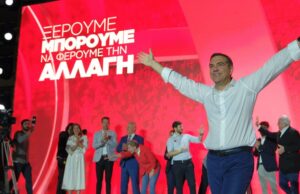 Τα ζόμπι της διαχειριστικής αριστεράς κλόουν των ιμπεριαλιστών