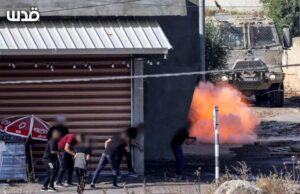 Αλληλεγγύη στη μαρτυρική Τζενίν