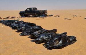 Ιμπεριαλισμός σημαίνει θάνατος