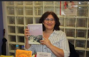 Αποχαιρετισμός στην Μαρία Πολίτου