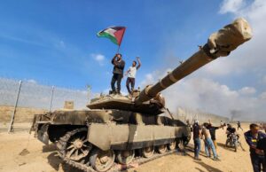 Αλληλεγγύη στη μαρτυρική Γάζα- Νίκη στα όπλα της Παλαιστινιακής Αντίστασης- Λευτεριά στην Παλαιστίνη