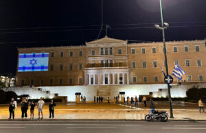 ΛΕΥΤΕΡΙΑ ΣΤΗΝ ΠΑΛΑΙΣΤΙΝΗ – Παλλαϊκό αίτημα των εργαζομένων στην Ελλάδα
