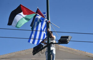 Ψηλά τη σημαία της διεθνιστικής αλληλεγγύης και της φιλίας των λαών