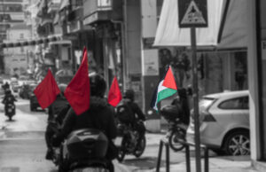 Γκύζη – Κυψέλη: Μηχανοκίνητη παρέμβαση αλληλεγγύης στον Παλαιστινιακό λαό