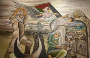 Εφτά Οκτώβρη του έτους Δύο Χιλιάδες Είκοσι Τρία