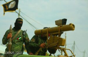 Διαδήλωση αλληλεγγύης στην παλαιστινιακή αντίσταση | Σάββατο 16/12, 14:00, Πάρκο Ελευθερίας