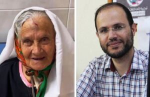 Γάζα: Δύο από τους χιλιάδες νεκρούς