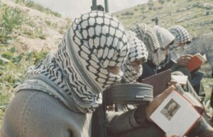 Για τις «καθαρές» θέσεις περί της παλαιστινιακής αντίστασης