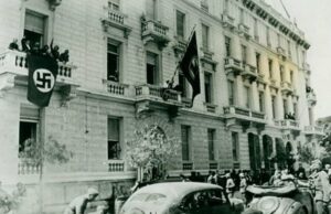 «Οι κομμουνισταί επετέθησαν εναντίον της Γερμανικής πρεσβείας δια να διαμαρτυρηθούν κατά του Χίτλερ»