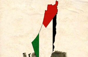 Κοινή δήλωση των Παλαιστινιακών οργανώσεων Αντίστασης