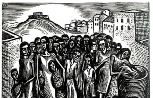 ΚΟΜΕΠ 1943: ΣΤΟ ΒΩΜΟ ΤΗΣ ΛΕΥΤΕΡΙΑΣ