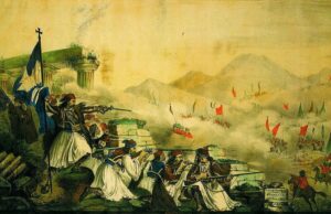 1821: Η επαναστατική πάλη αποτελεί τον νόμο της προόδου