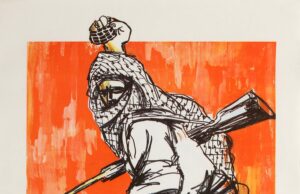 Κριτική σε άρθρο που δημοσιεύτηκε στην «Άπατρις» για το Παλαιστινιακό