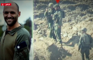 Εκτέλεση από την Αντίσταση σιωναζί αξιωματικού (Βίντεο)