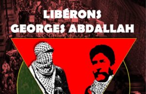Κάλεσμα σε διεθνή μήνα δράσεων για την απελευθέρωση του Ζορζ Αμπνταλλά!
