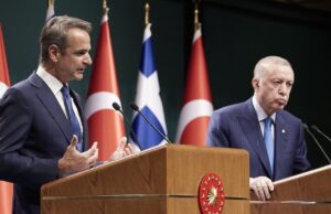 Ποιοι είναι οι τρομοκράτες;