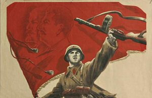 Ι. Β. Στάλιν: Ο Μεγάλος Πόλεμος για την Πατρίδα