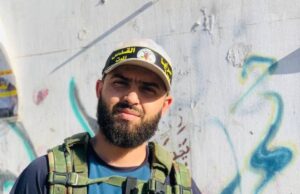 Η Παλαιστινιακή Αρχή δολοφονεί αγωνιστές