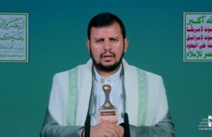 «Δεν είστε μόνοι, είμαστε μαζί σας μέχρι τη νίκη»