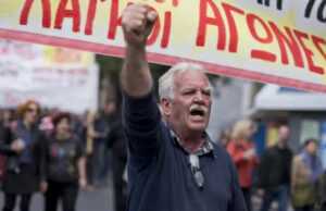 Για τον σύντροφο Στάθη Κωνσταντόπουλο