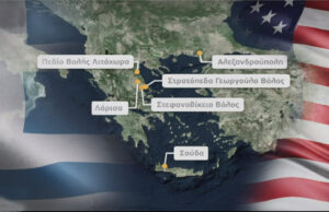 «Περήφανη γαλανόλευκη ντουντούκα» της 51ης Πολιτείας