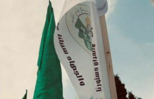 «Κανείς δεν θα ηγηθεί της Γάζας εκτός από την αντίσταση και τον λαό της»