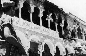 Ες γην εναλίαν Κύπρον