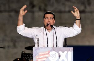 Α. Τσίπρας: Δεν ήταν κωλοτούμπα… ήταν τρικ και ψέμα!