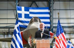 Υπουργείο Αμύνης: «έτοιμοι για όλα τα ενδεχόμενα»