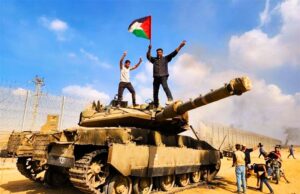 Διαδήλωση αλληλεγγύης στον παλαιστινιακό λαό και την Αντίστασή του (Δευτέρα 7/10, 19:00)